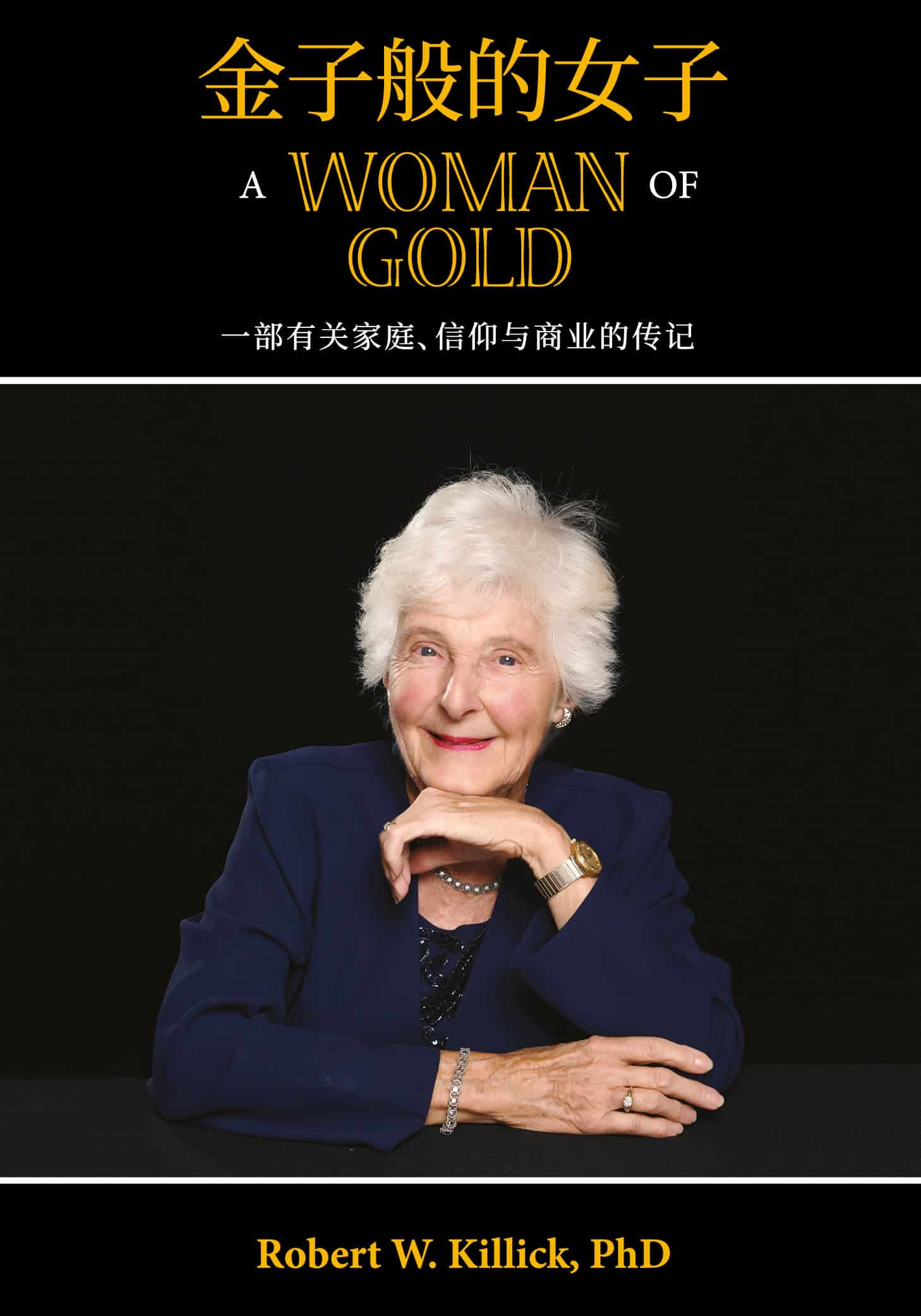 A smiling older woman in formal attire, showcasing the book title "A Woman of Gold" with a black background.